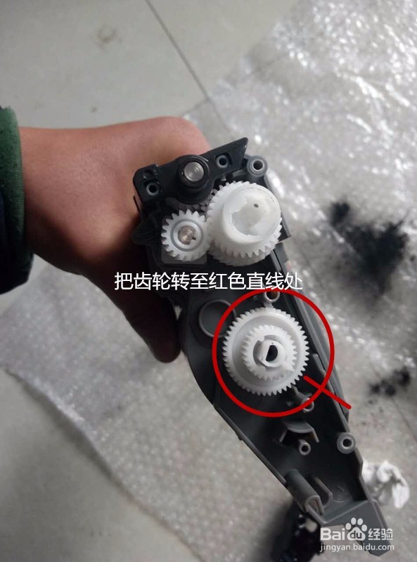 柯尼卡美能达 pagepro 1580MF硒鼓加粉图解教程