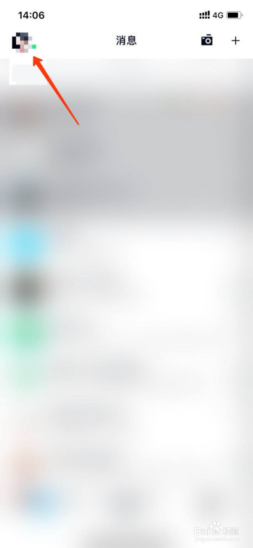 87645f93cee8b004524f36ba79260d9a300ea9e9.jpg?x-bce-process=image%2Fresize%2Cm_lfit%2Cw_500%2Climit_1