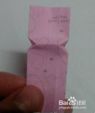 折纸手工心型书签手工折纸教程