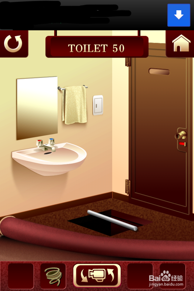 100 Toilets 46----50关攻略：[5]厕所逃脱