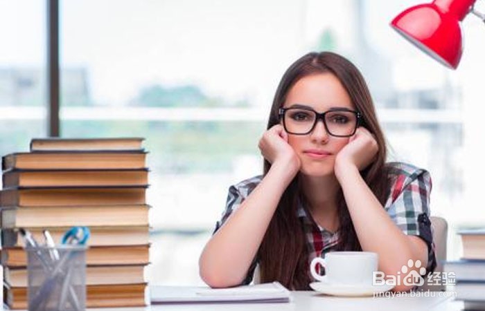 考试焦虑症怎么缓解