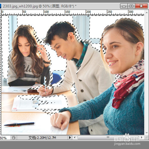 怎样用PS美白人像/人物照片处理?