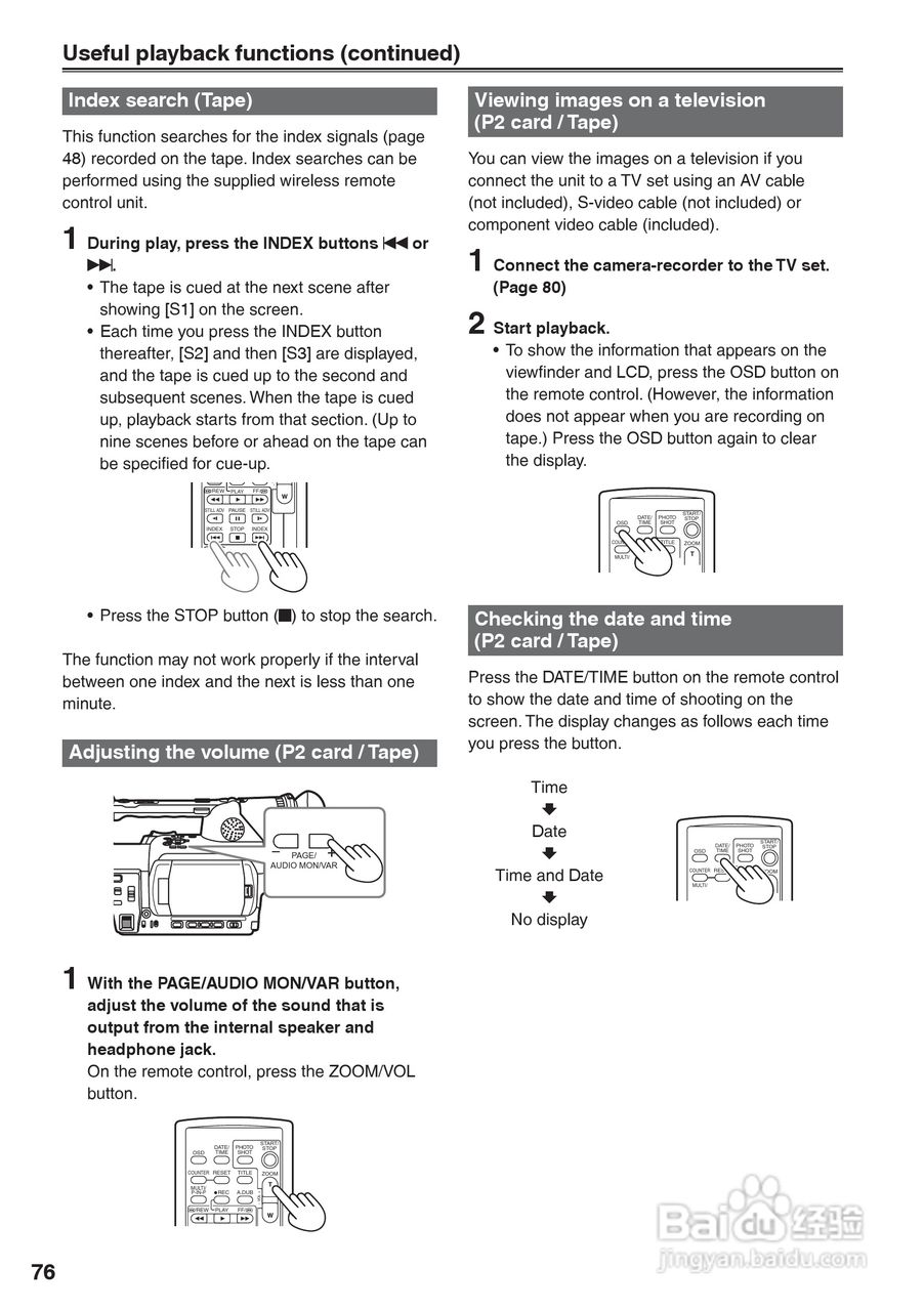 松下AG-HVX200A摄像机操作手冊:[8]