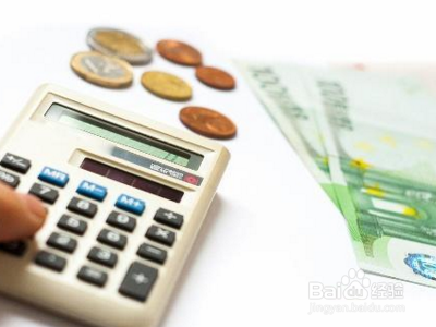 信用卡停息挂账申请办法?