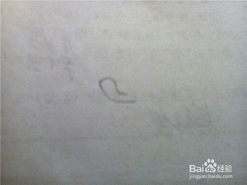 简笔画 草莓的画法：