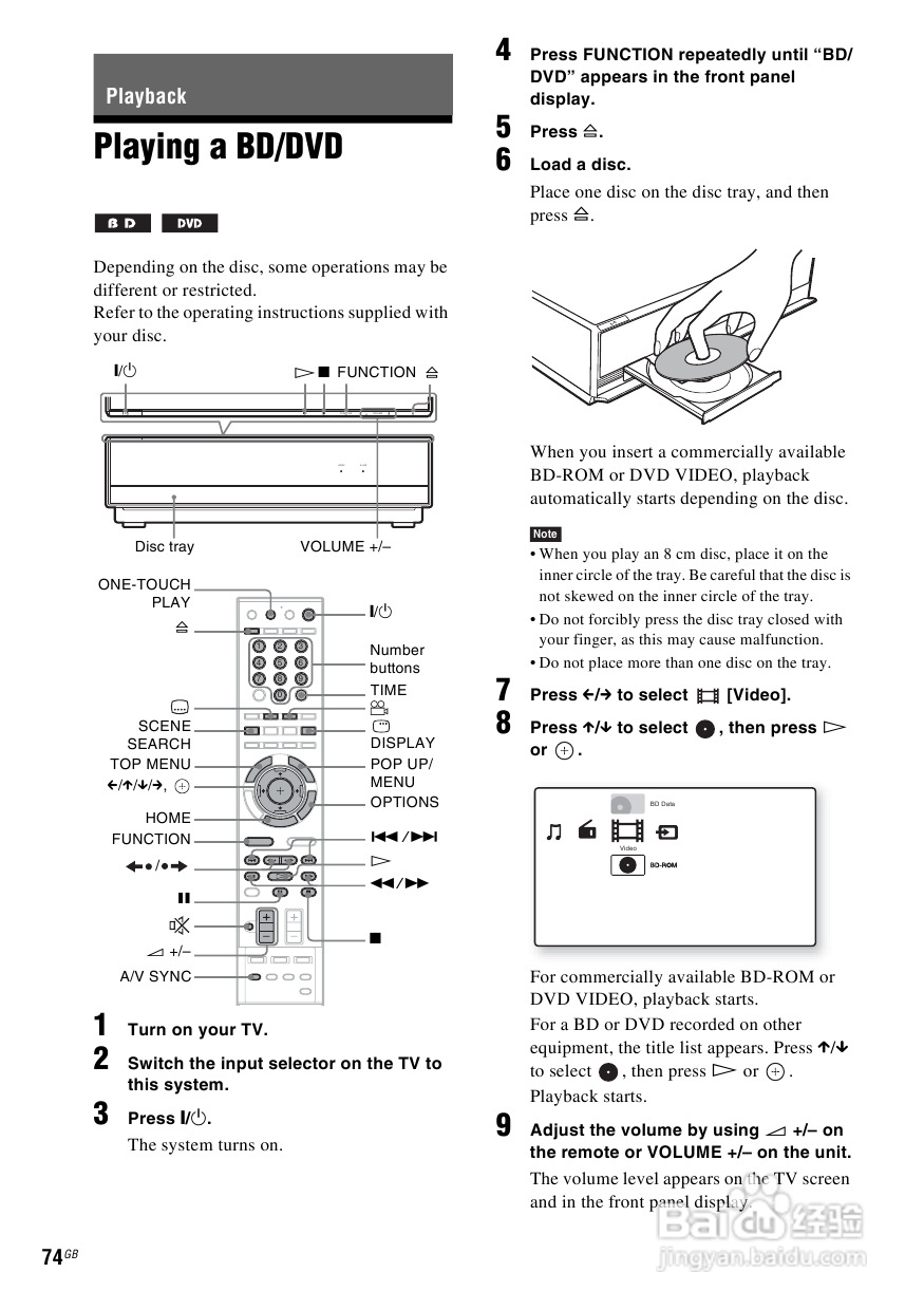 SONY BDV-IS1000蓝光DVD无线环绕家庭影院用户手册:[4]
