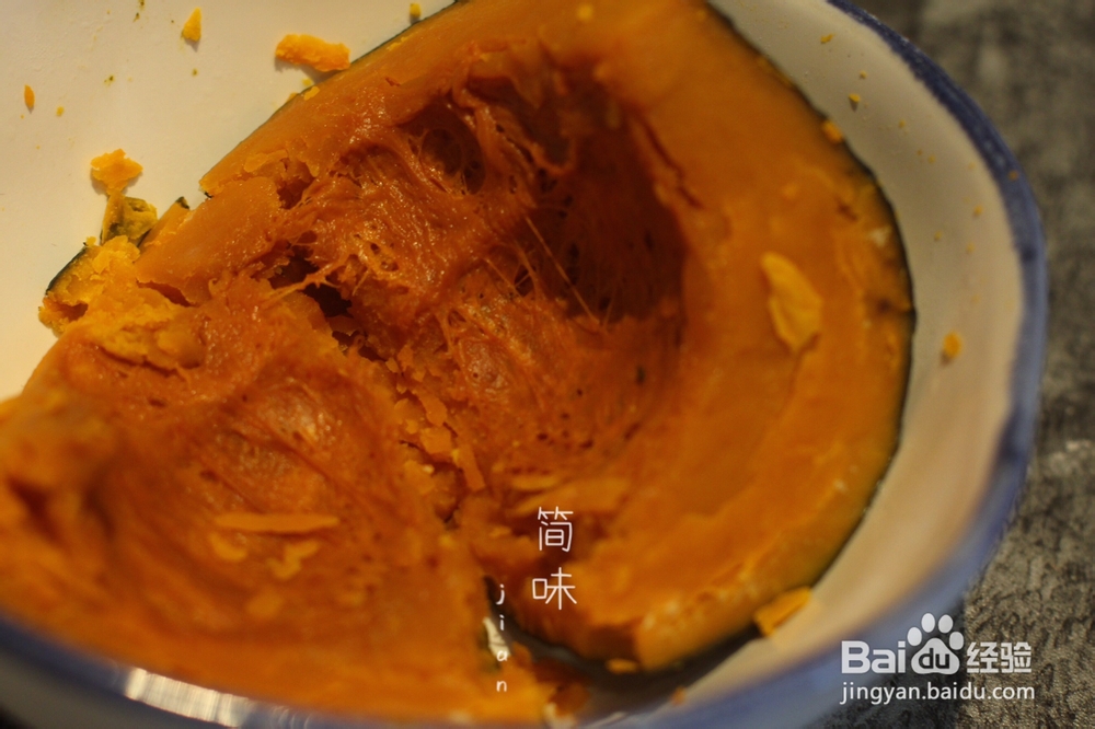 诱惑味蕾的板栗南瓜吐司