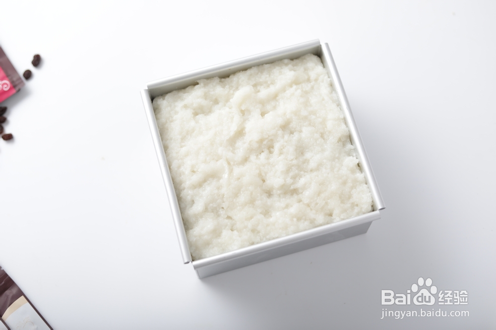 心心念念的葡萄干糯米凉糕