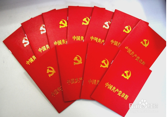 公职人员怎么写年终总结?