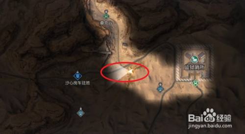 黎明觉醒金色沙漠藏宝图位置汇总