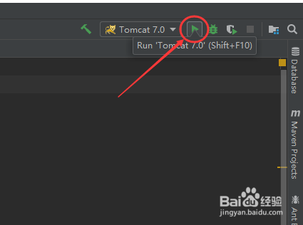 IntelliJ IDEA中如何配置和使用Tomcat服务器