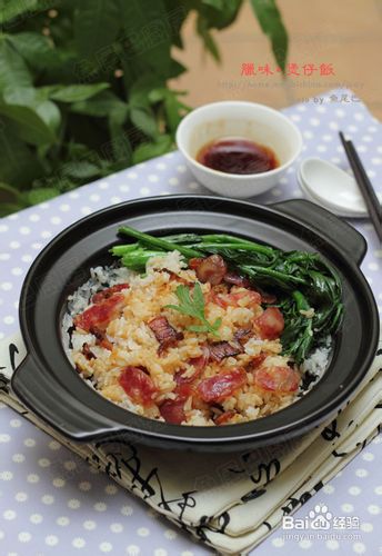 广式腊味煲仔饭