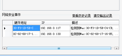 连接路由器后电脑无法上网怎么办