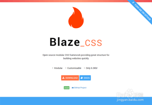 前端设计中的12个微型CSS框架