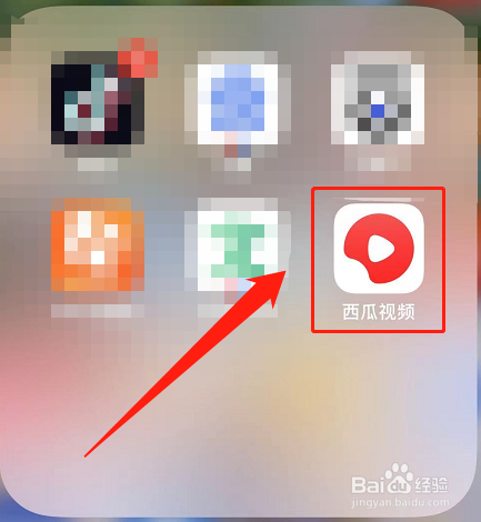 iPhone14：西瓜视频如何同步多账号关注信息