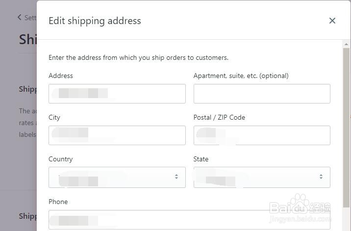 shopify如何设置免运费