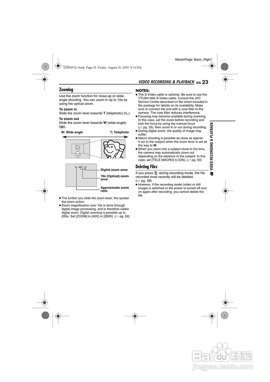 JVC GZ-MG70E/EK摄像机用户手册:[3]