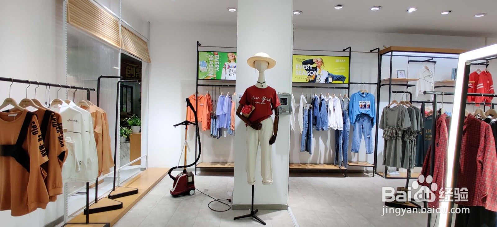 香奈集品牌女装：开一家服装店要怎么装修