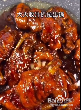 如何制作美味的啤酒鸡翅