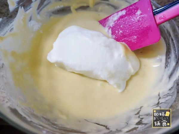 牛油果香蕉松饼