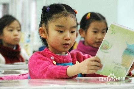 如何提高学习效率?