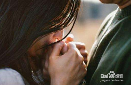 怎么调皮地答应表白?