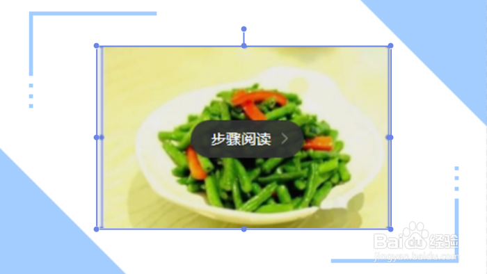 美团怎么删除评价