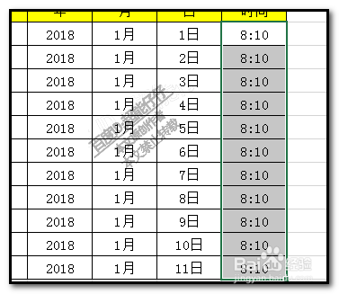 excel表格中怎样提取年份/提取月日/提取时间？