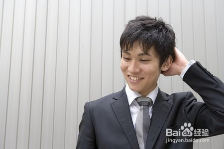 如何通过眼神看懂一个人的心理