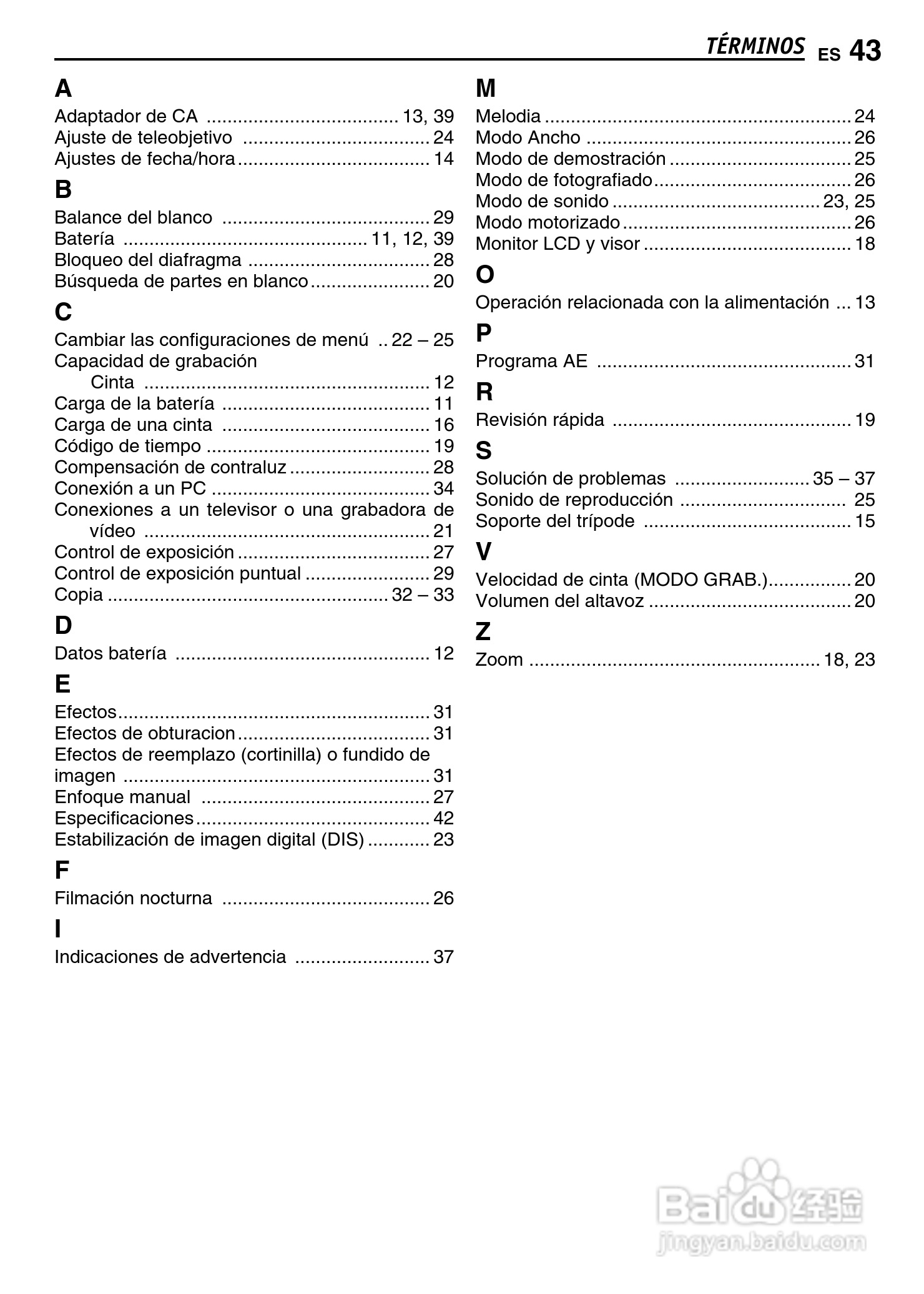 JVC GR-D347U DIGITAL VIDEO CAMERA摄像机说明书:[9]