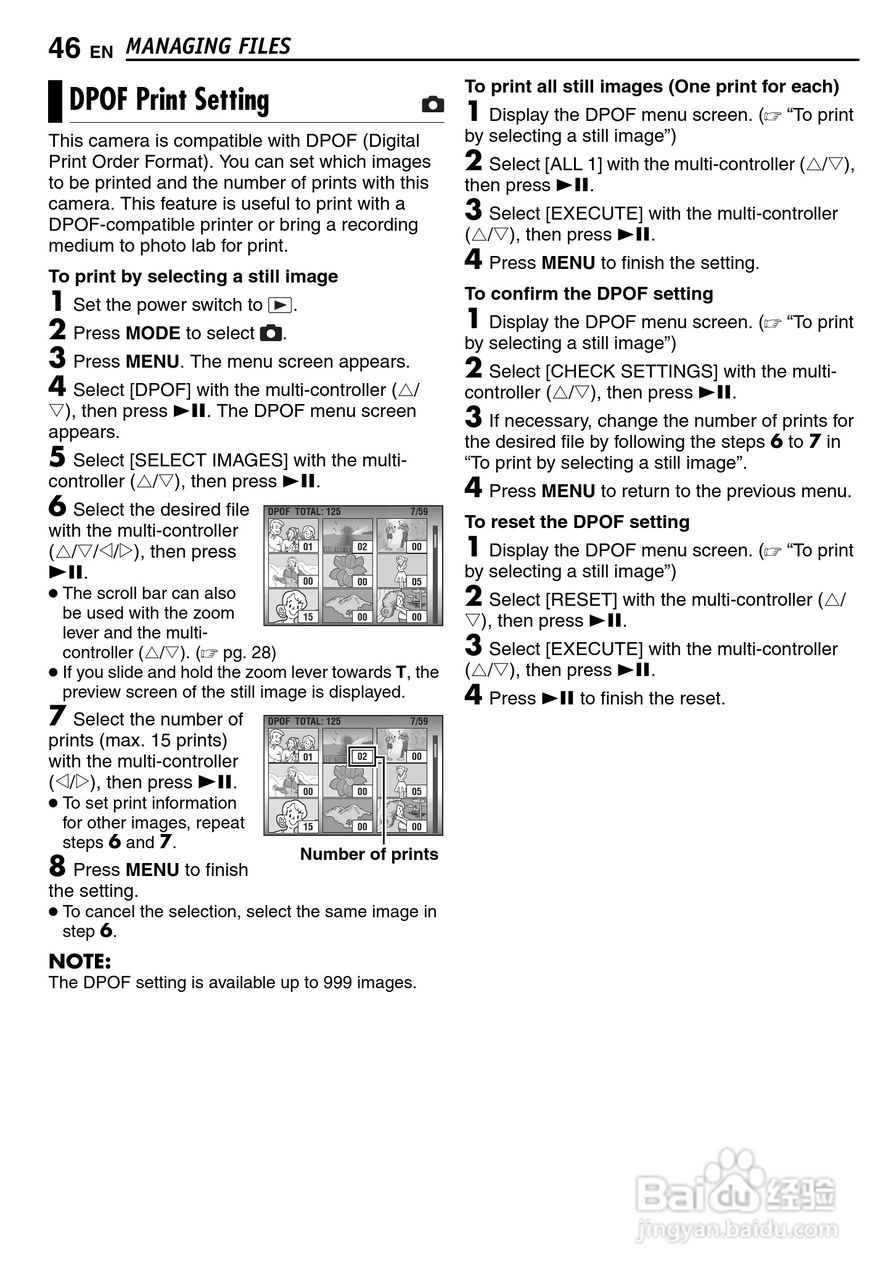 JVC GZ-MC500E/EK DV机说明书:[5]