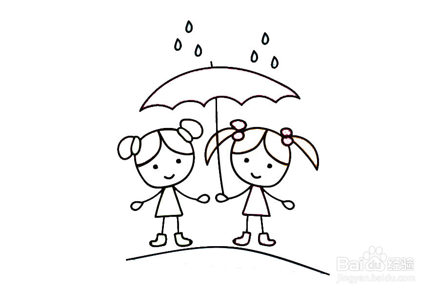 撑雨伞的两个小女孩的画法