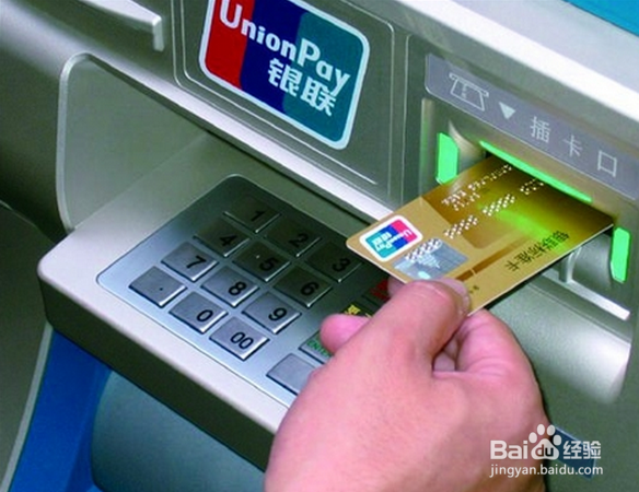 汇错款或被骗汇款后的紧急自救