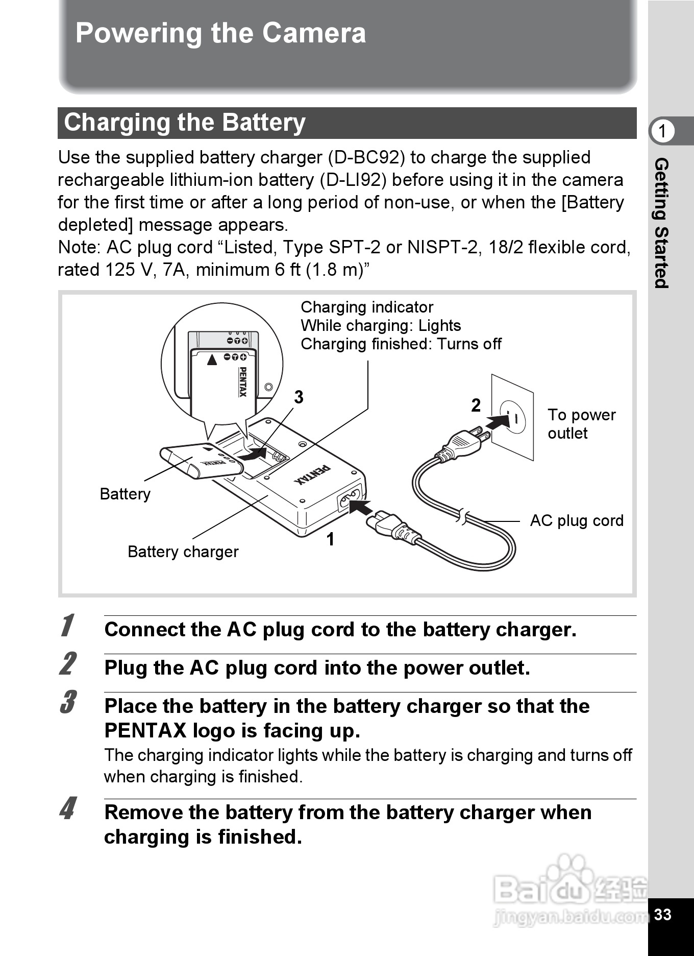 宾得Optio RZ18数码相机使用说明书:[4]