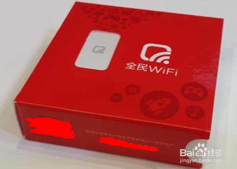 怎么在宿舍共享无线