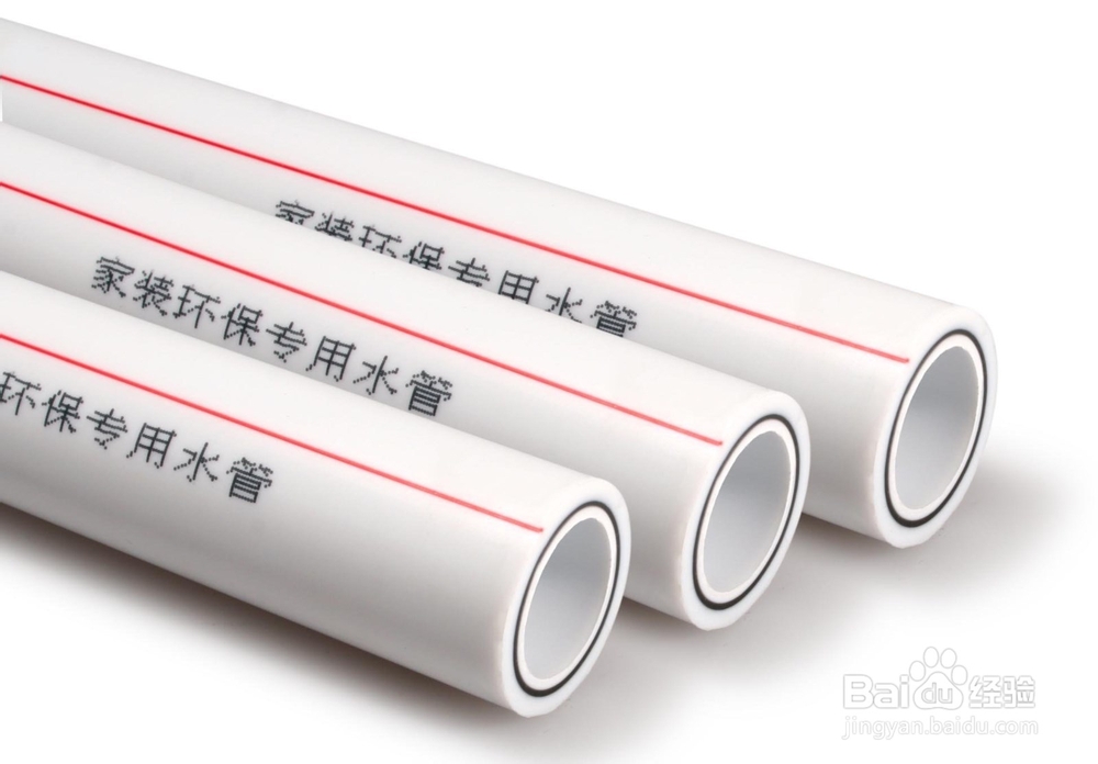 水电改造的态度_装修水电改造_简装修水电