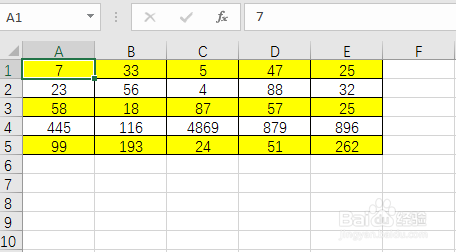 如何使用MAX函数从数据中找到最大值