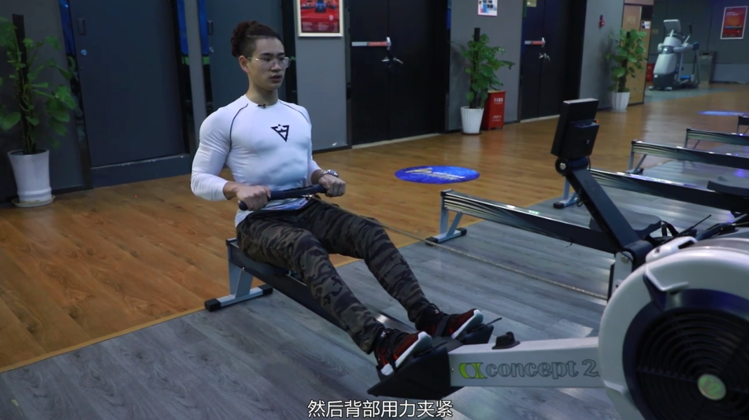 有氧减脂器械怎么练习划船