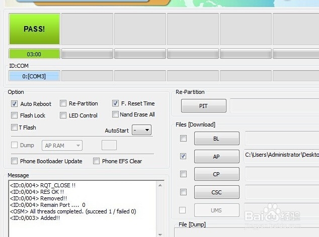 Samsung S5 一键ROOT更新系统 不开机 变砖 恢复