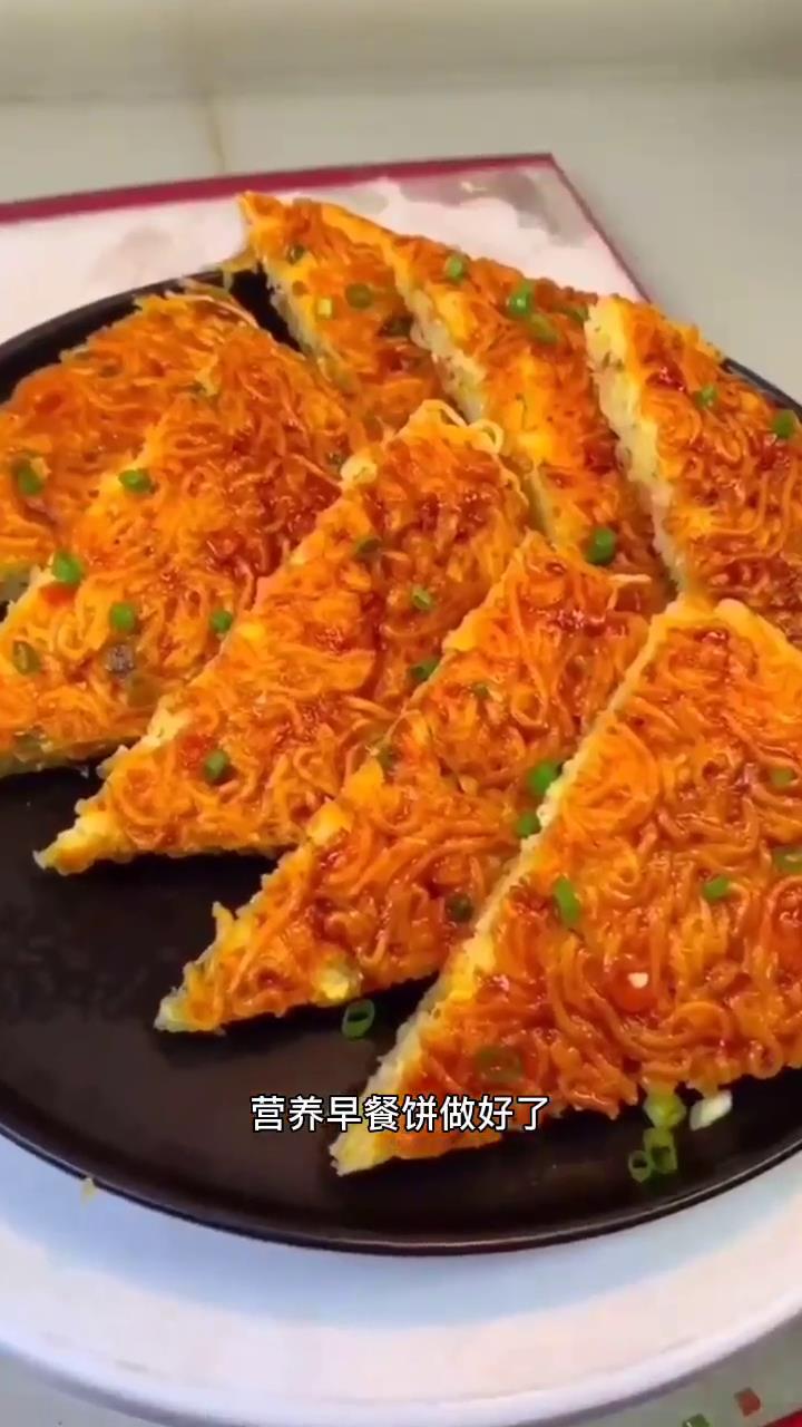 如何做营养早餐饼