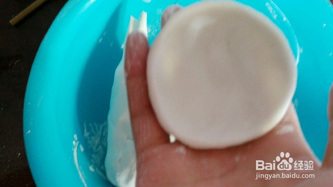 贵阳版汤圆的做法