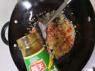 蒜泥烤茄子怎么做