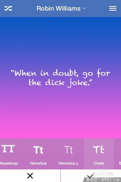 如何使用手机创作名言卡片