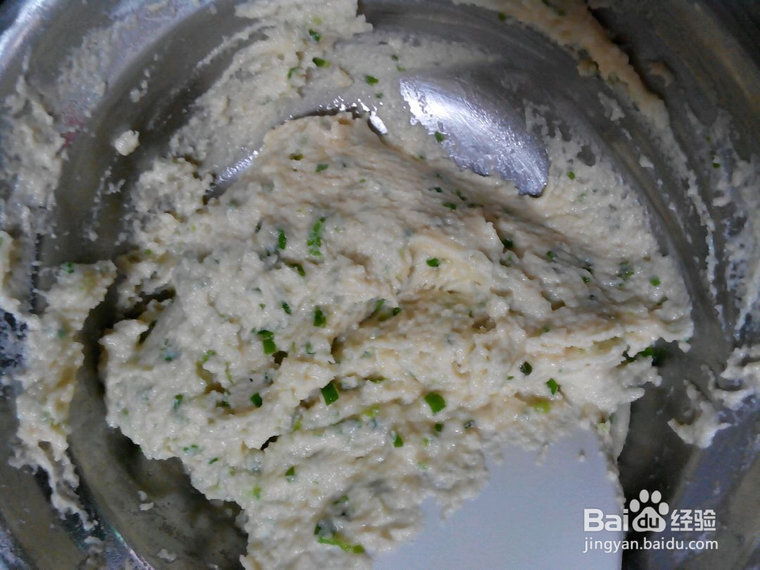 香葱曲奇的做法