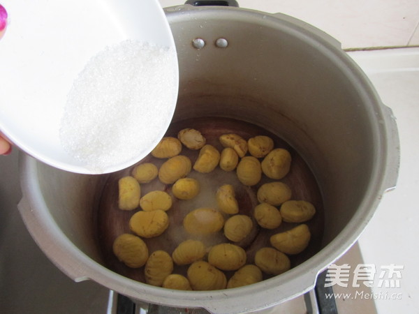 栗香梅花酥的做法