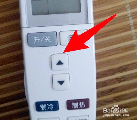 格力空调遥控器锁定怎么解除