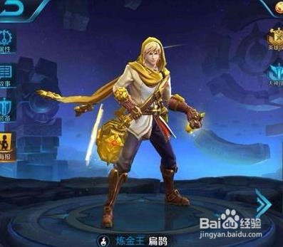 《荣耀战国》美女武将—西施解析