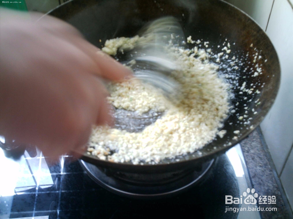 自己做——蒜蓉粉丝虾