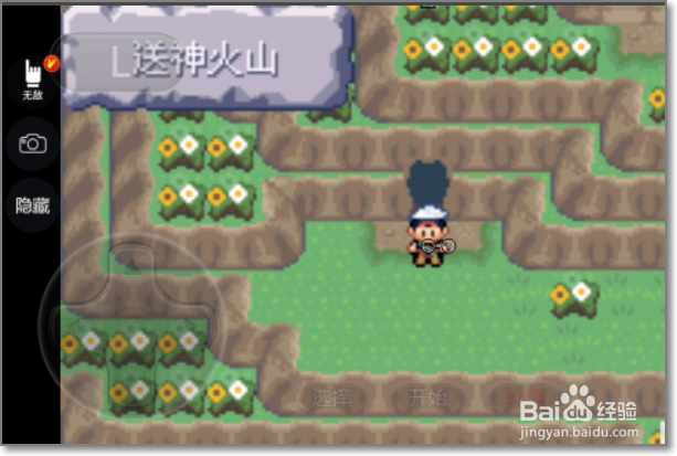 漆黑的魅影水静市剧情怎么走