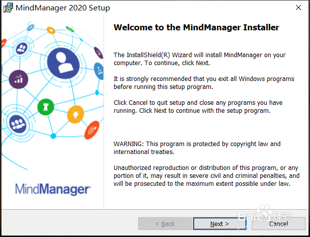 如何正确地安装 MindManager 2020